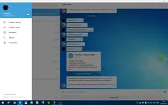 Telegram Телеграм — скриншот 1